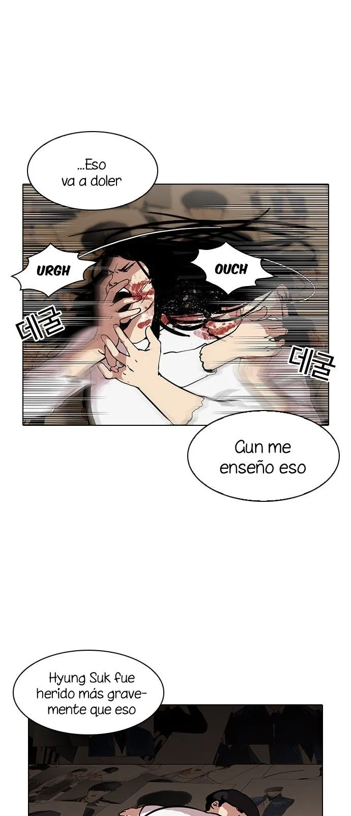 Lookism Capítulo 120 en Línea - página 24