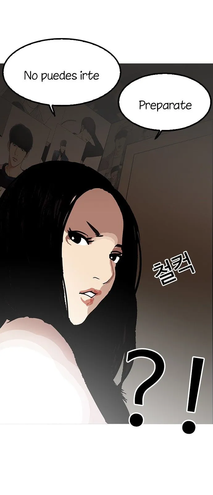 Lookism Capítulo 120 en Línea - página 26