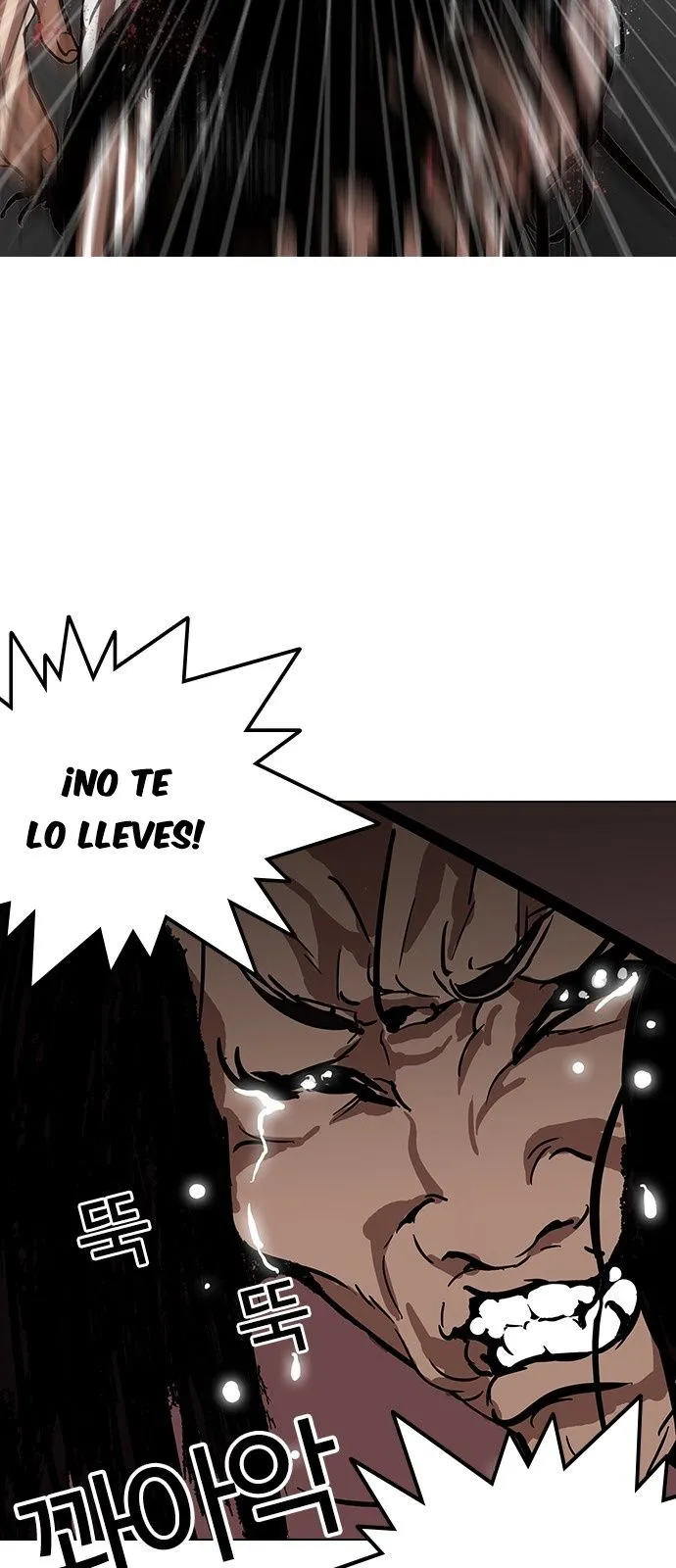 Lookism Capítulo 120 en Línea - página 29