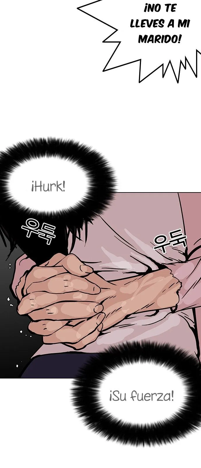 Lookism Capítulo 120 en Línea - página 30