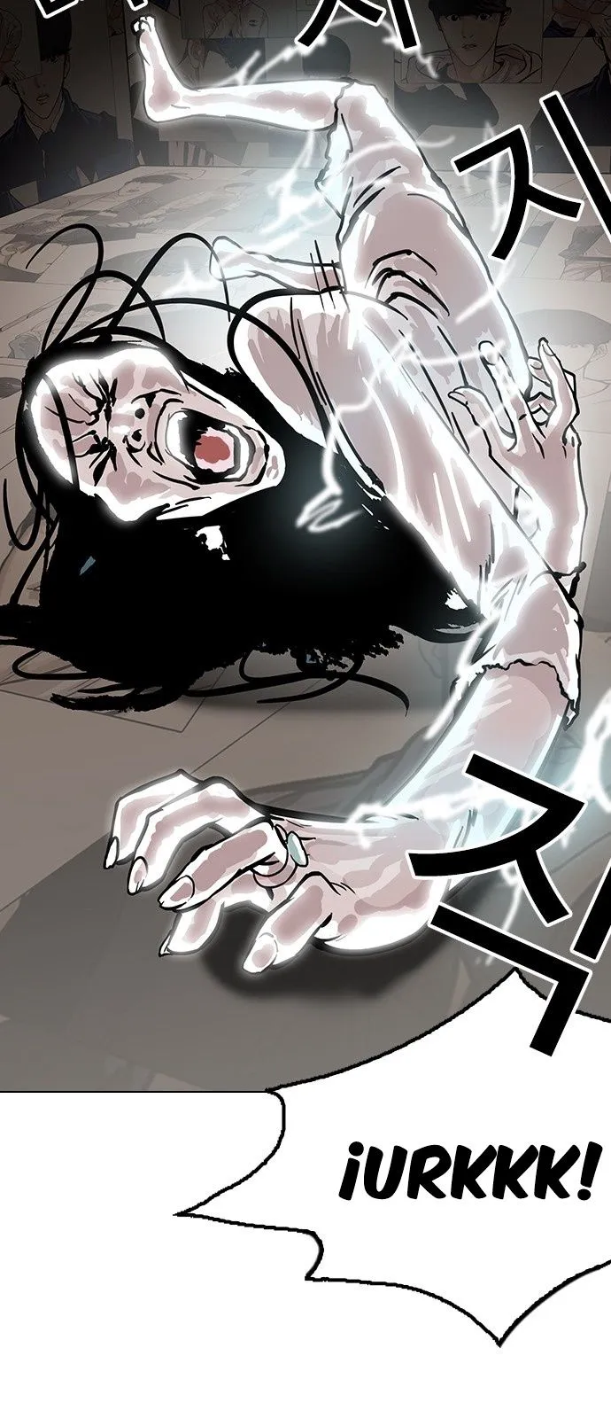 Lookism Capítulo 120 en Línea - página 38