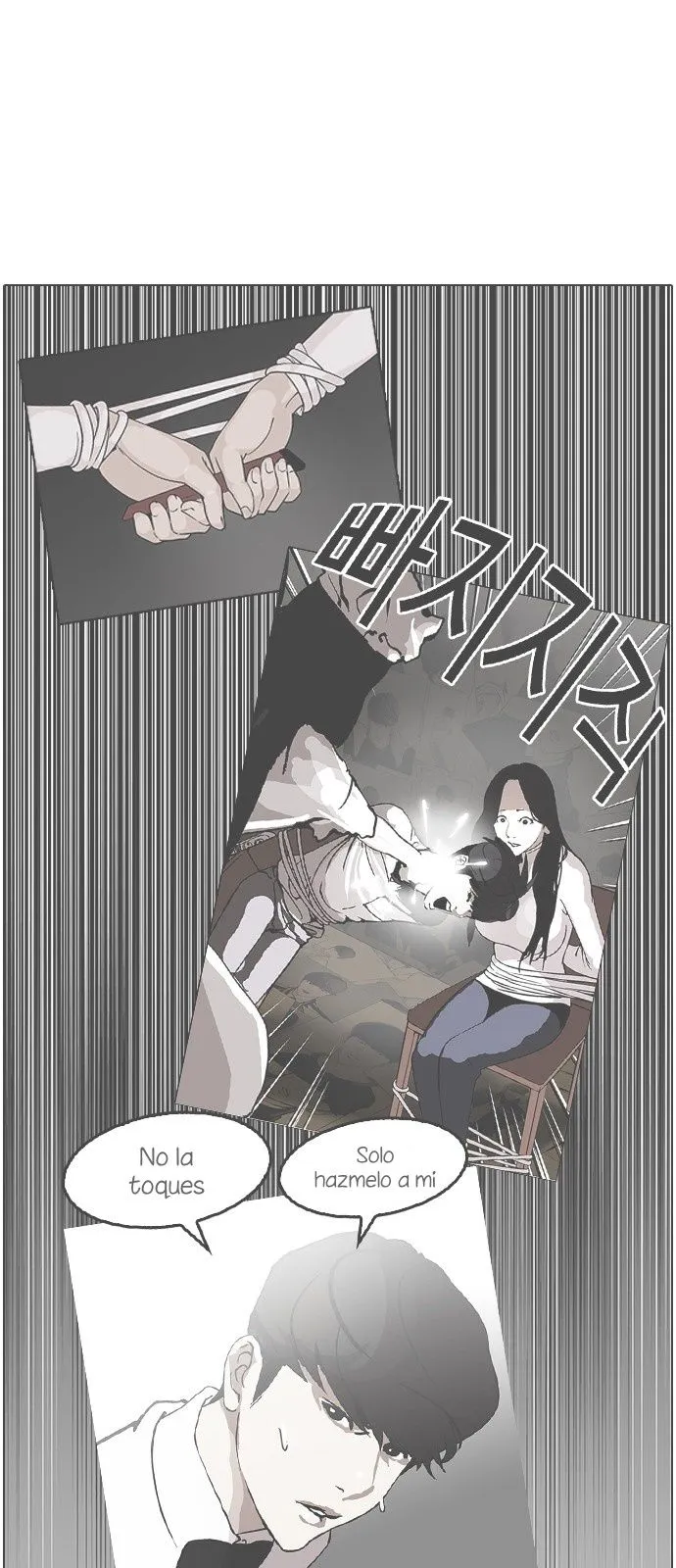 Lookism Capítulo 120 en Línea - página 43