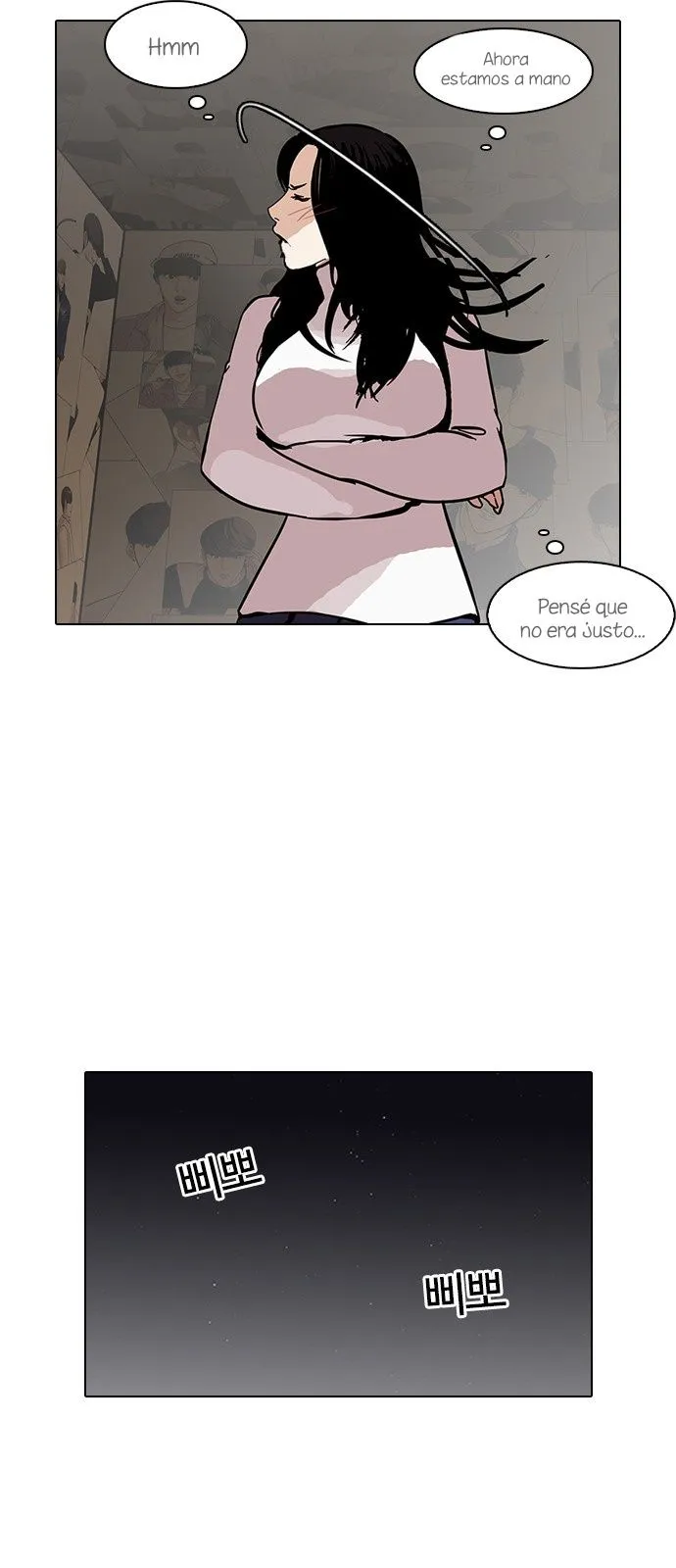 Lookism Capítulo 120 en Línea - página 50