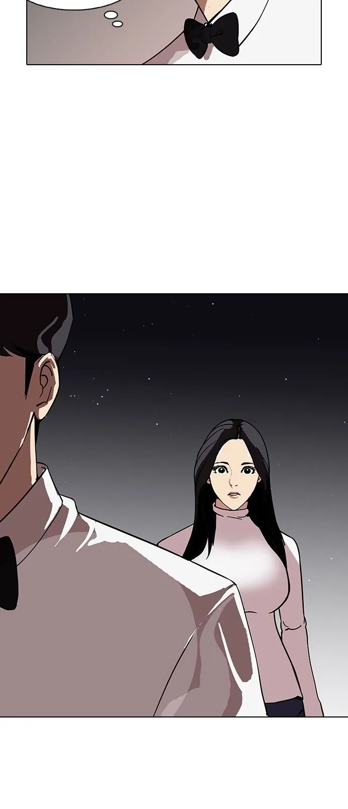 Lookism Capítulo 120 en Línea - página 54