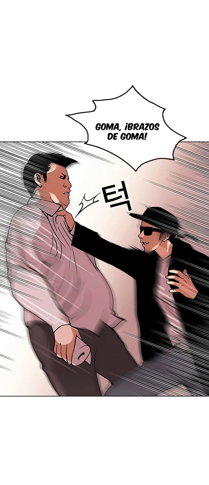 Lookism Capítulo 123 en Línea - página 20