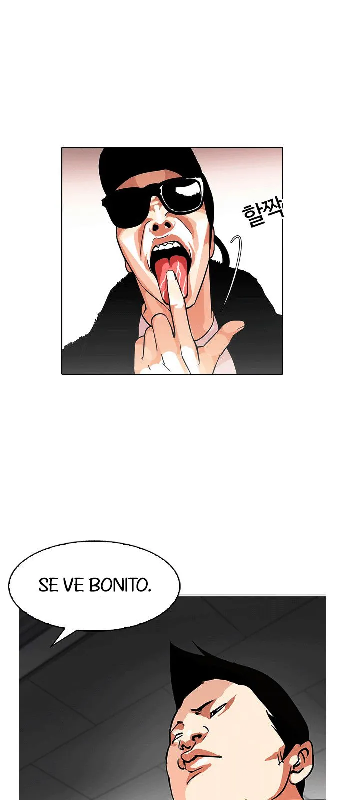 Lookism Capítulo 123 en Línea - página 22