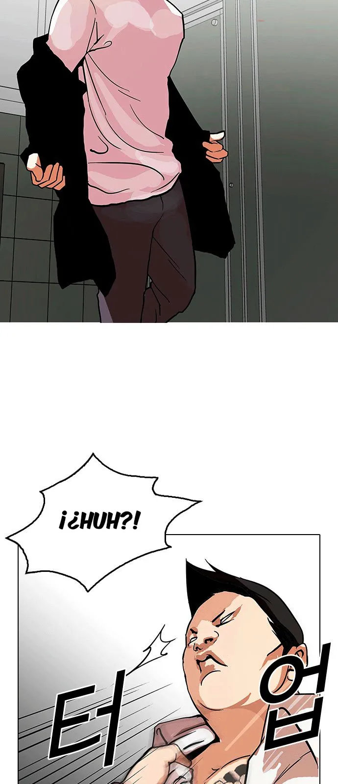 Lookism Capítulo 123 en Línea - página 27