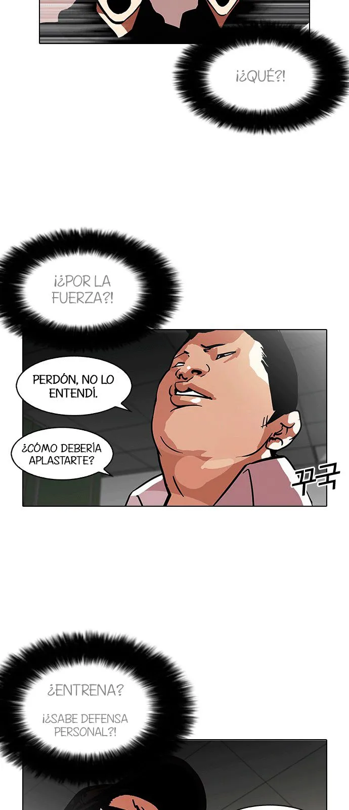 Lookism Capítulo 123 en Línea - página 32