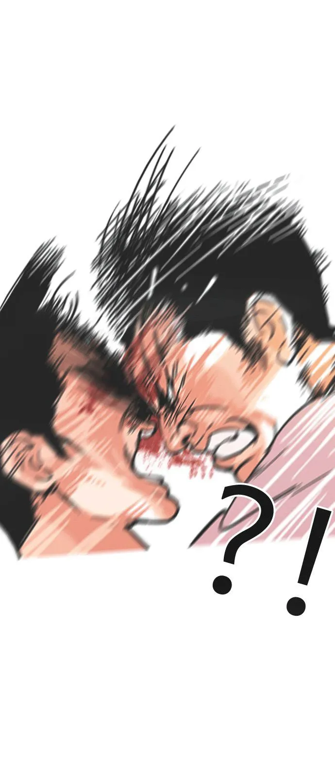 Lookism Capítulo 123 en Línea - página 34