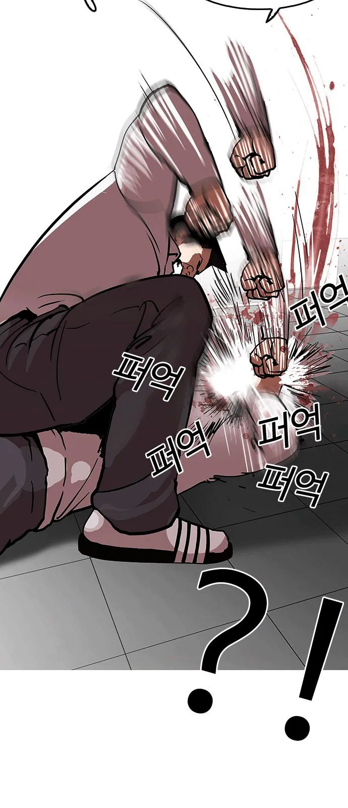 Lookism Capítulo 123 en Línea - página 41
