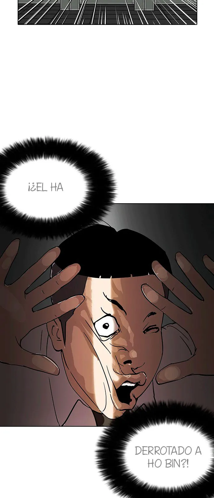 Lookism Capítulo 123 en Línea - página 43