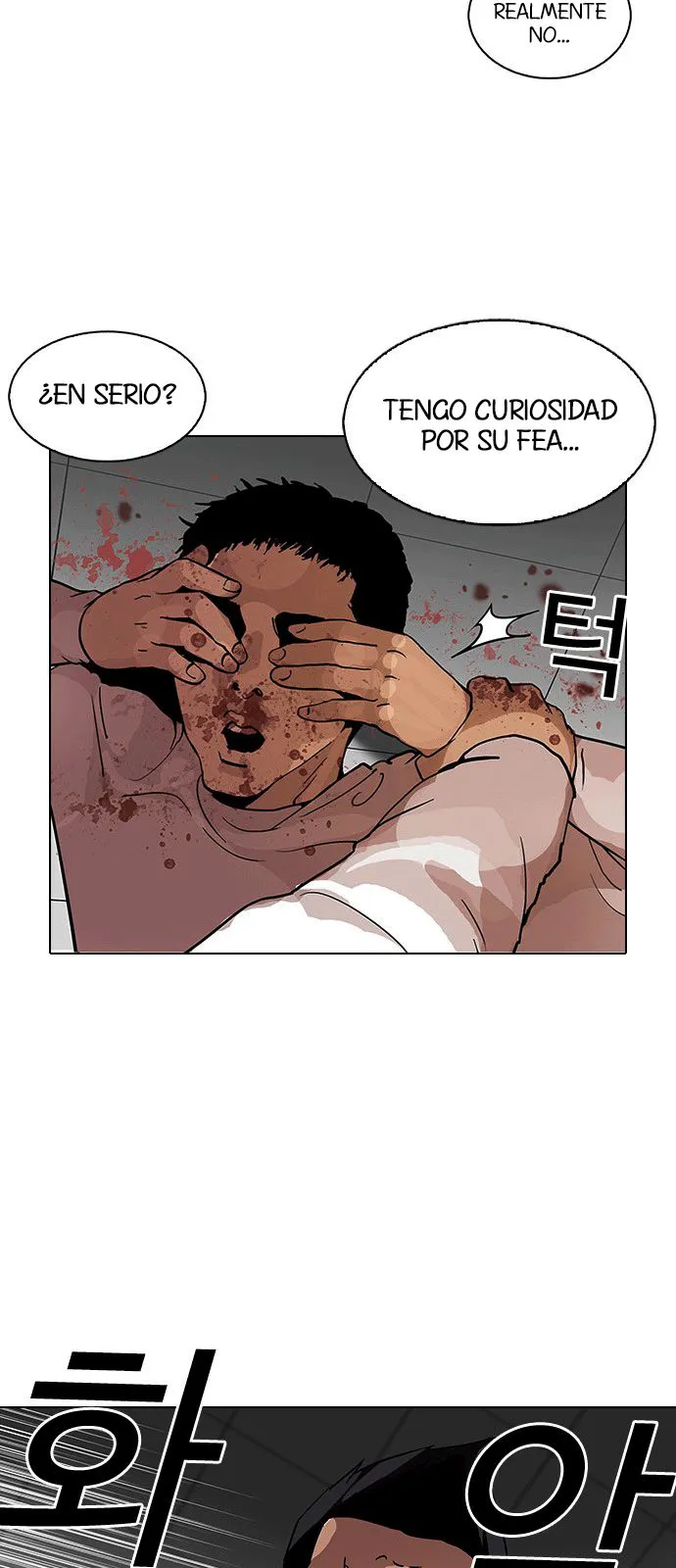 Lookism Capítulo 123 en Línea - página 50