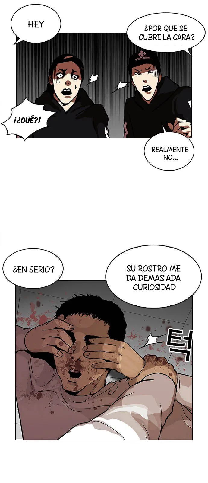 Lookism Capítulo 124 en Línea - página 6