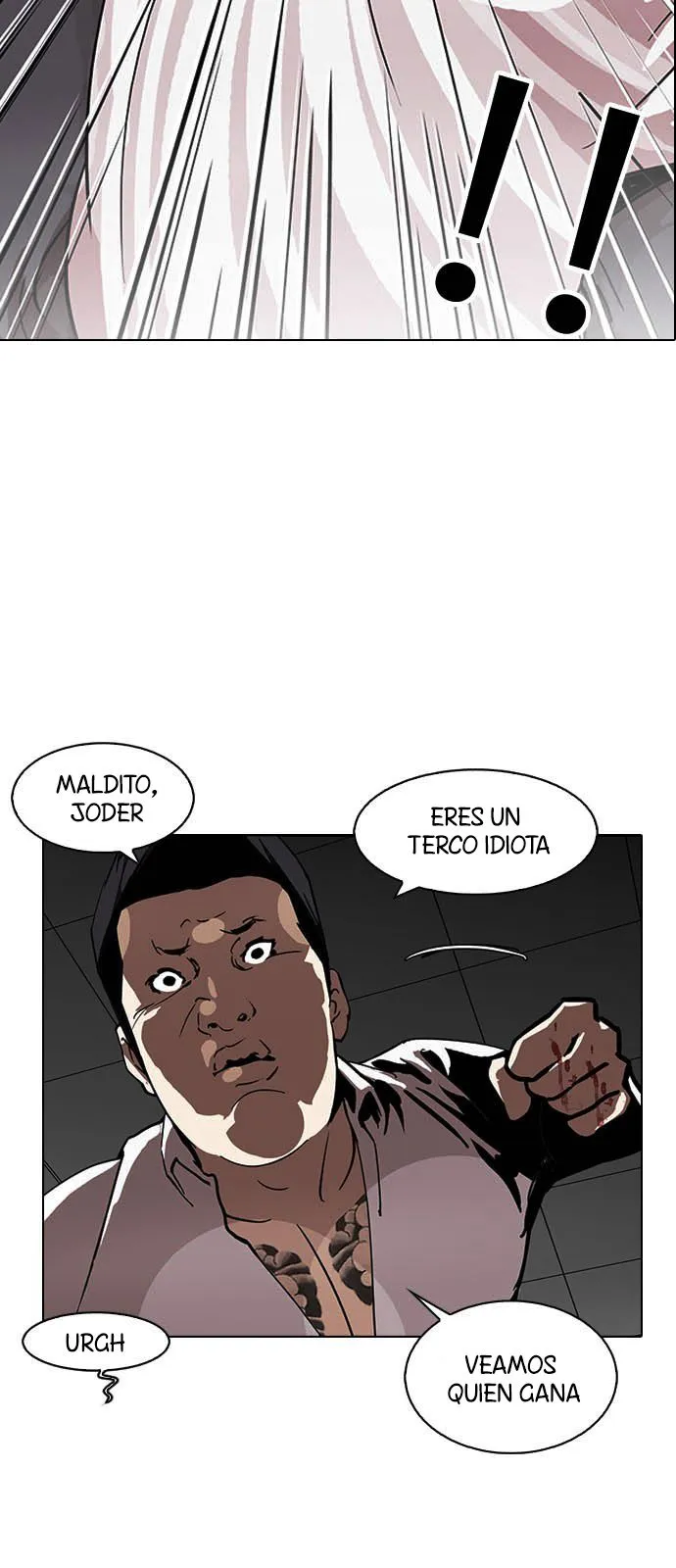Lookism Capítulo 124 en Línea - página 10