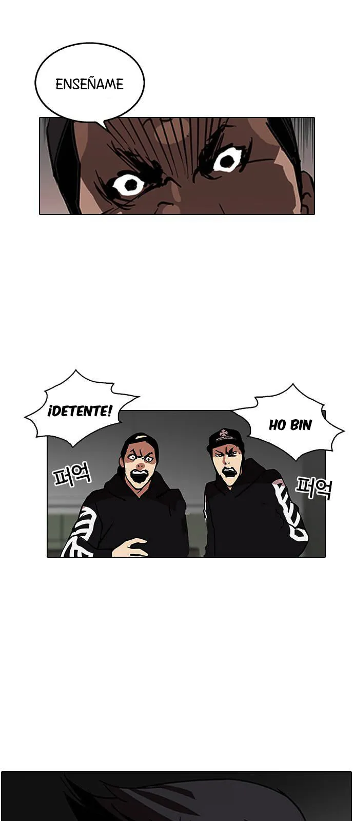 Lookism Capítulo 124 en Línea - página 11
