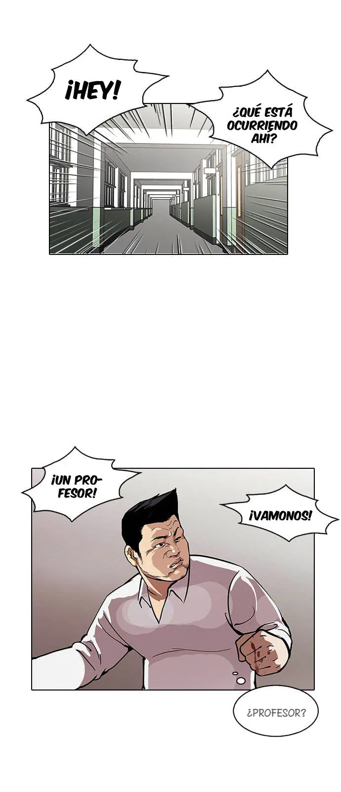 Lookism Capítulo 124 en Línea - página 13