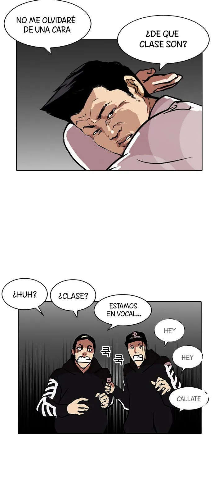 Lookism Capítulo 124 en Línea - página 17