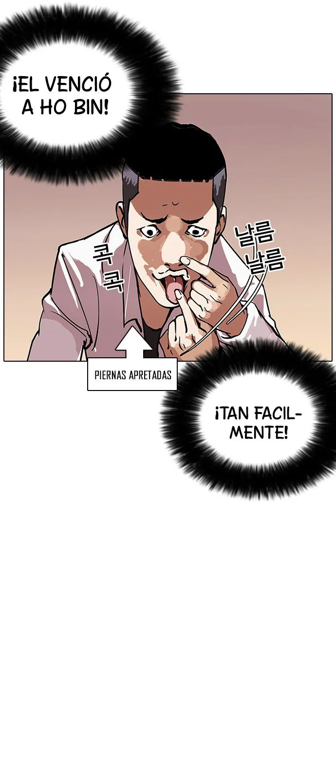 Lookism Capítulo 124 en Línea - página 25