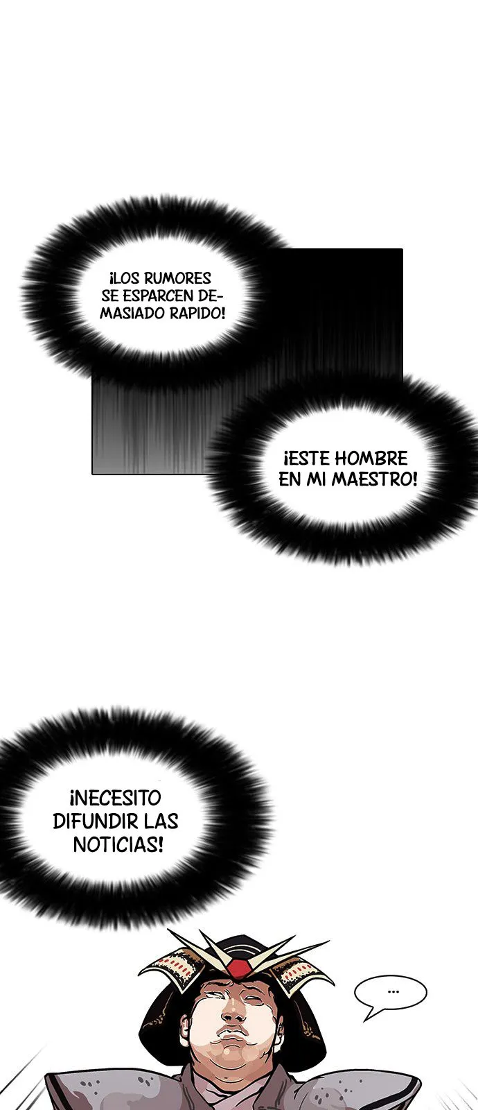 Lookism Capítulo 124 en Línea - página 43