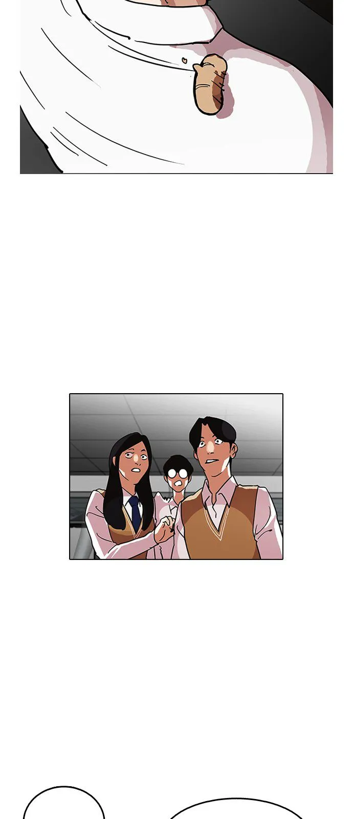 Lookism Capítulo 124 en Línea - página 49
