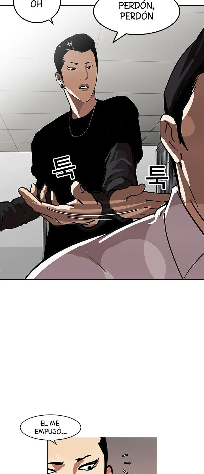 Lookism Capítulo 124 en Línea - página 50