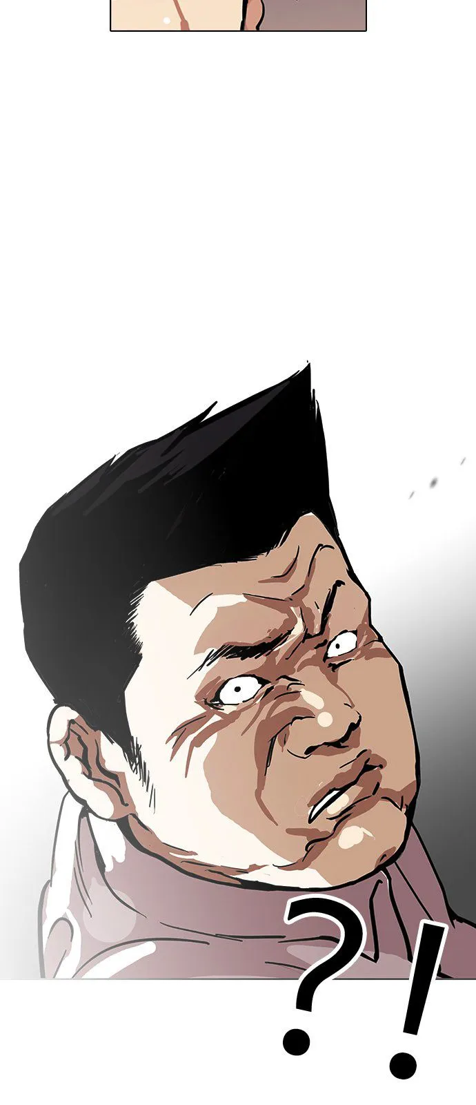 Lookism Capítulo 124 en Línea - página 51