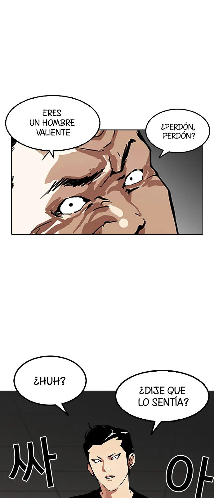 Lookism Capítulo 124 en Línea - página 52
