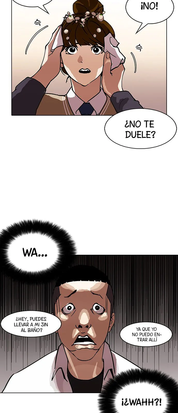 Lookism Capítulo 125 en Línea - página 13