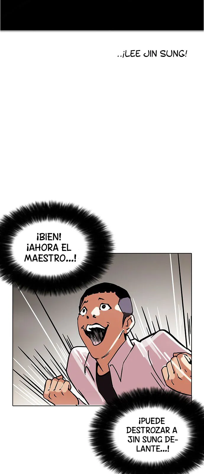 Lookism Capítulo 125 en Línea - página 20