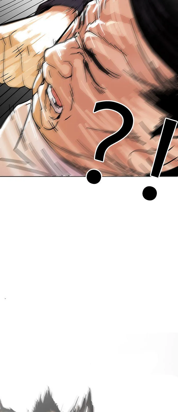 Lookism Capítulo 125 en Línea - página 22