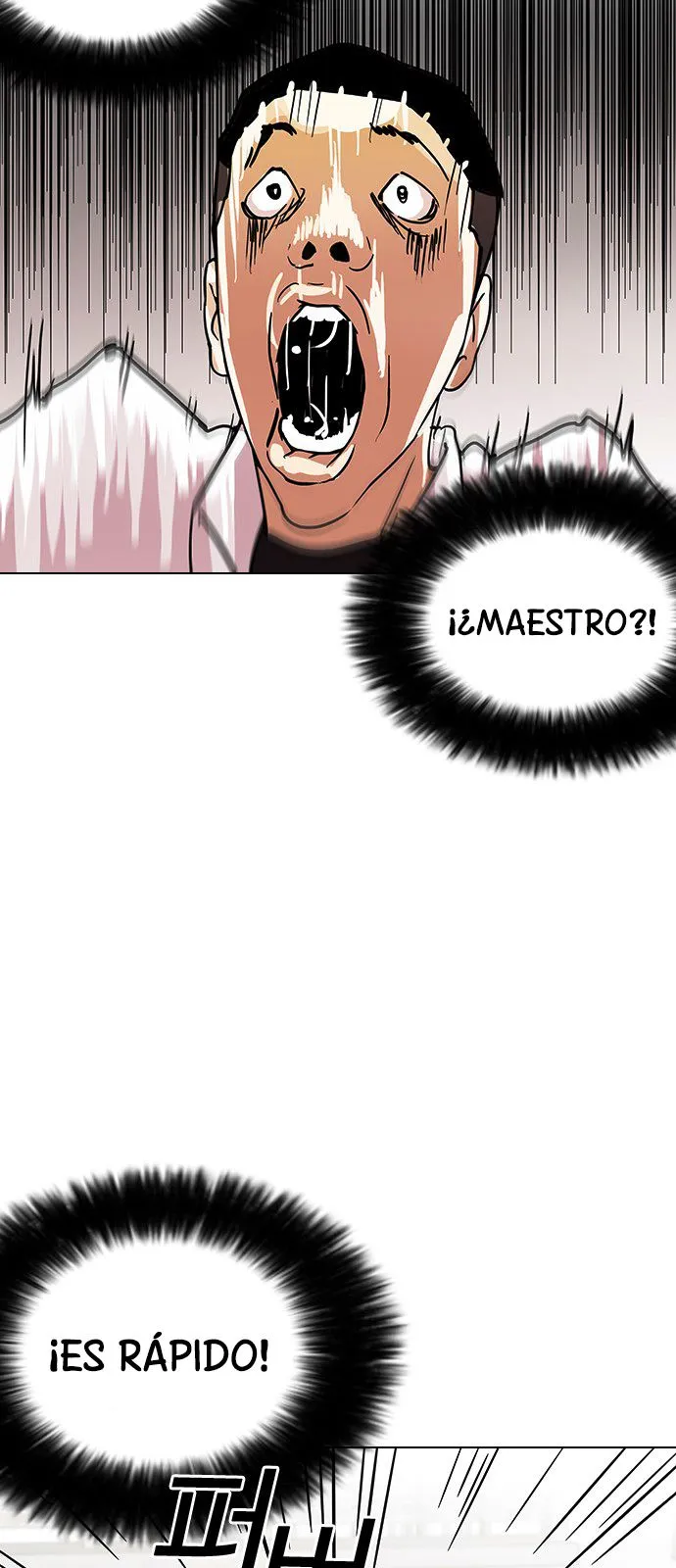 Lookism Capítulo 125 en Línea - página 24