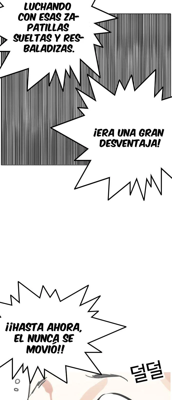 Lookism Capítulo 125 en Línea - página 63