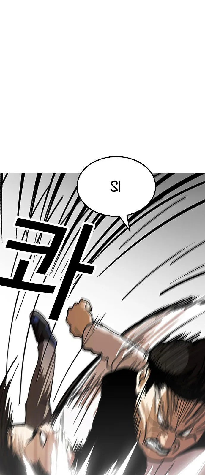 Lookism Capítulo 125 en Línea - página 67