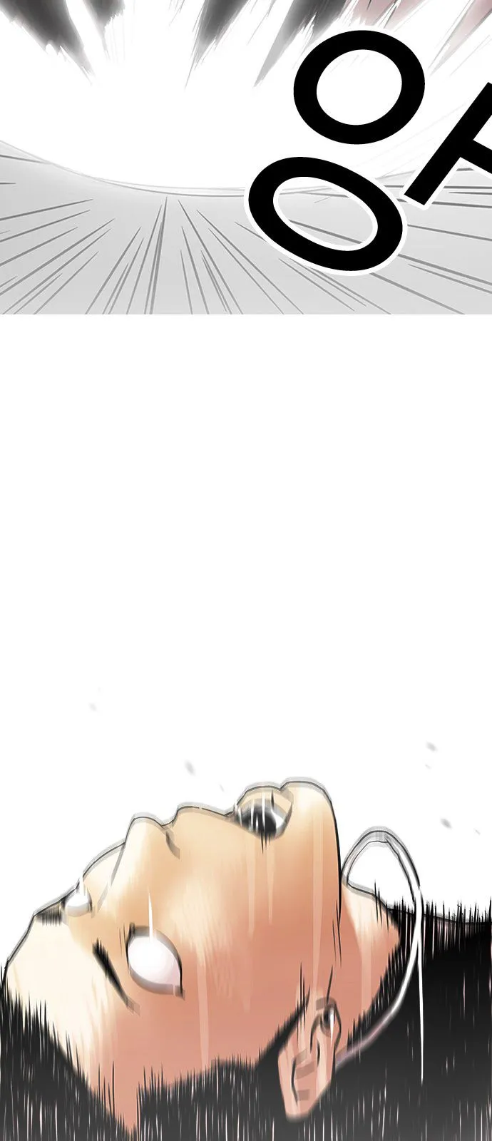 Lookism Capítulo 125 en Línea - página 68
