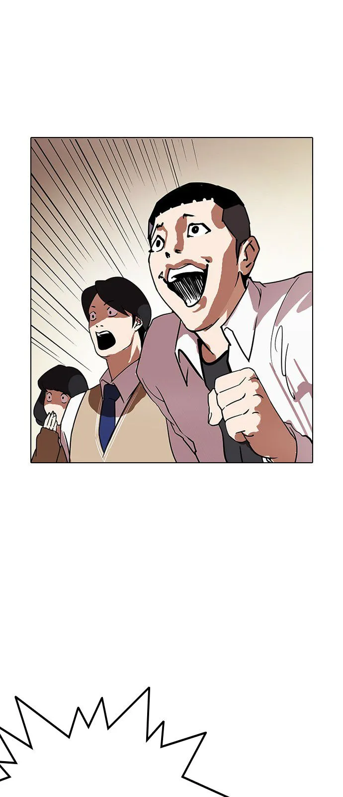 Lookism Capítulo 125 en Línea - página 70