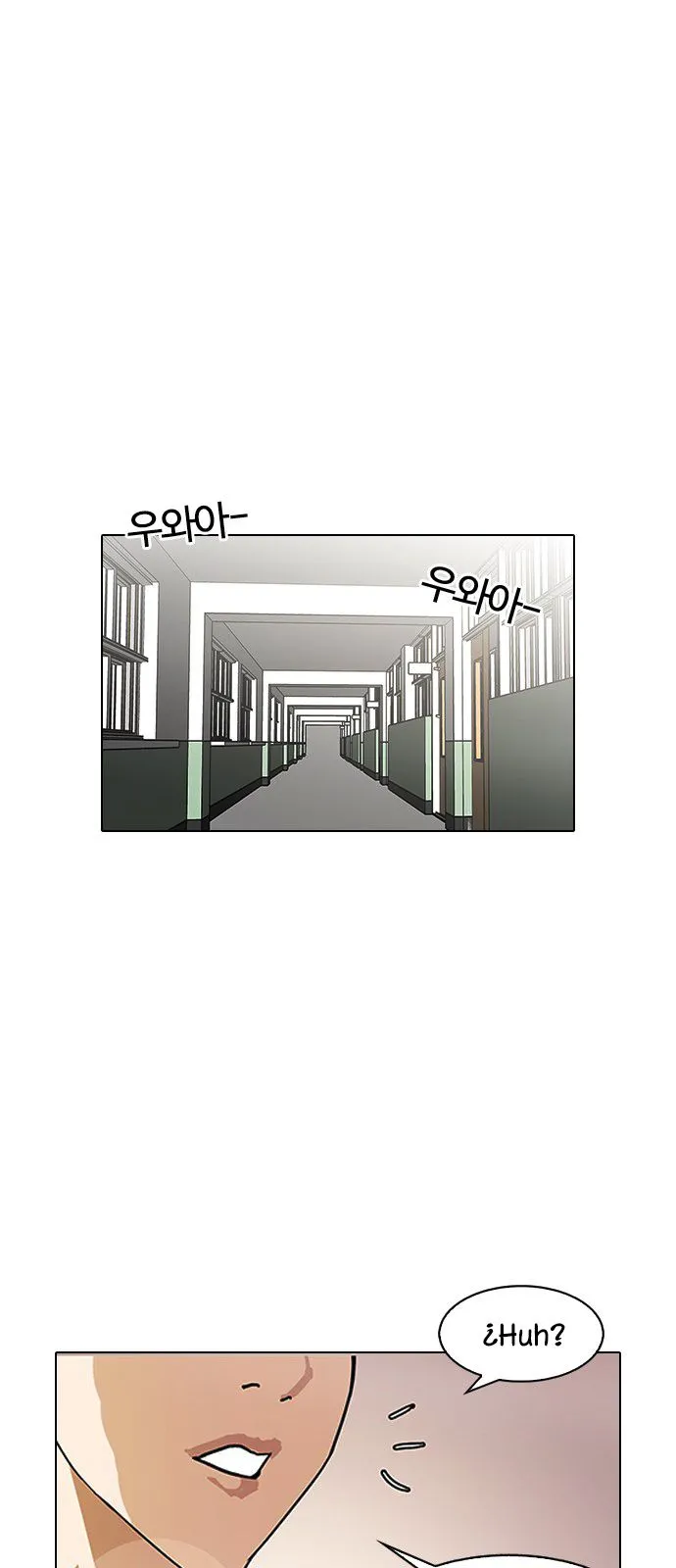 Lookism Capítulo 125 en Línea - página 72