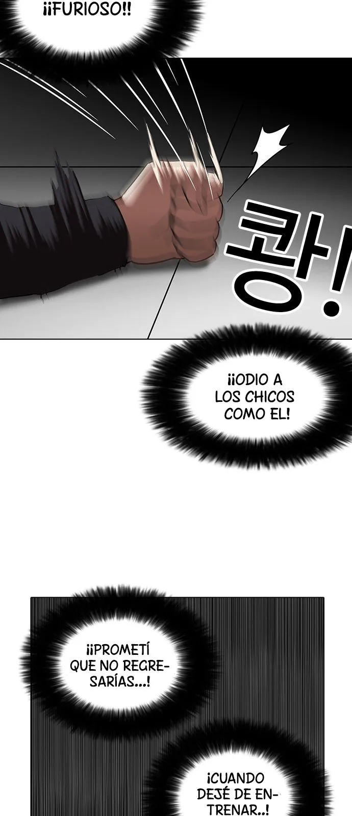 Lookism Capítulo 126 en Línea - página 15