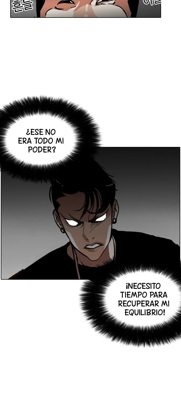 Lookism Capítulo 126 en Línea - página 27
