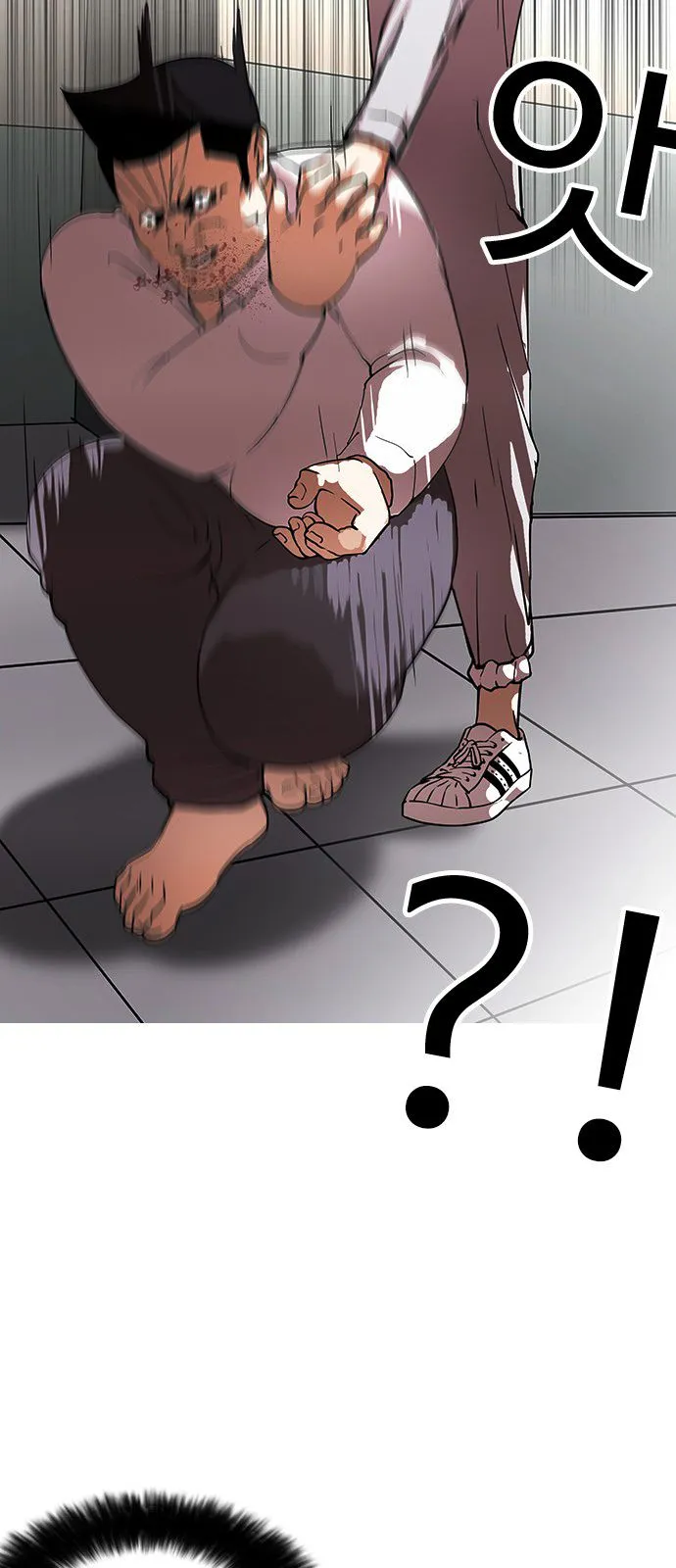 Lookism Capítulo 126 en Línea - página 35