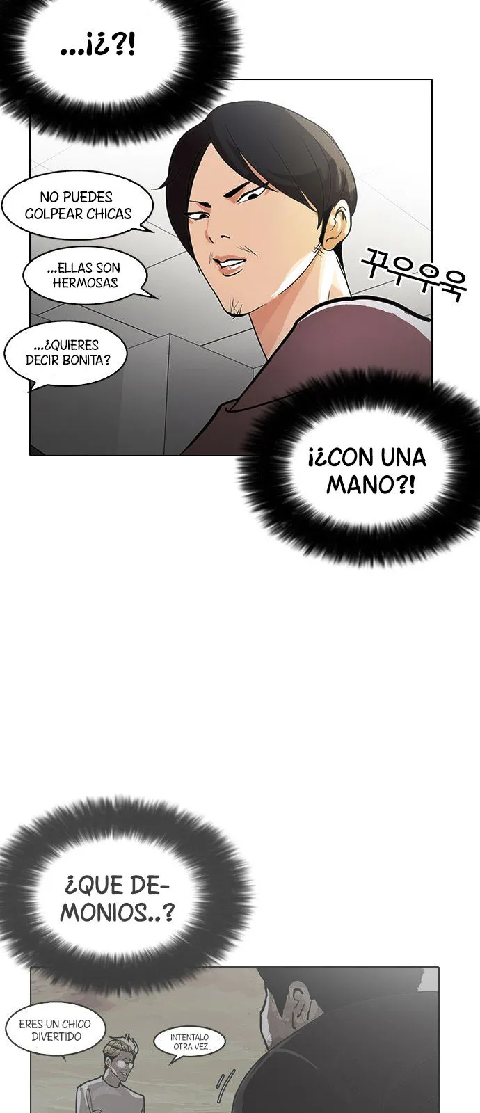 Lookism Capítulo 126 en Línea - página 36
