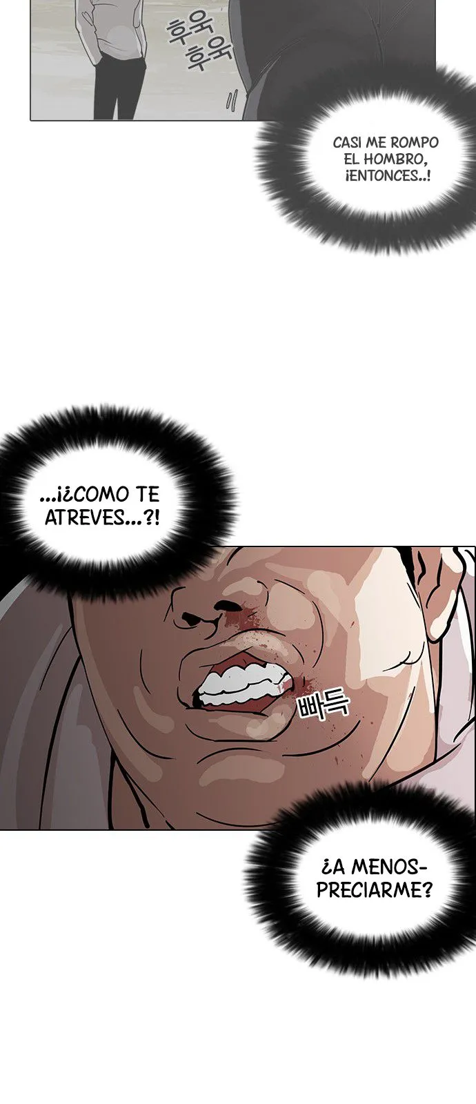 Lookism Capítulo 126 en Línea - página 37