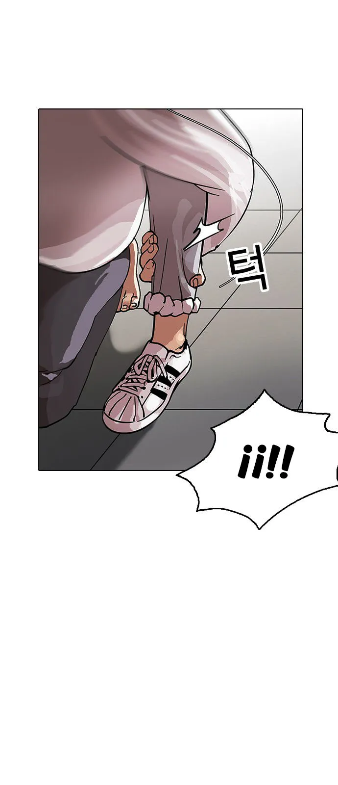 Lookism Capítulo 126 en Línea - página 38