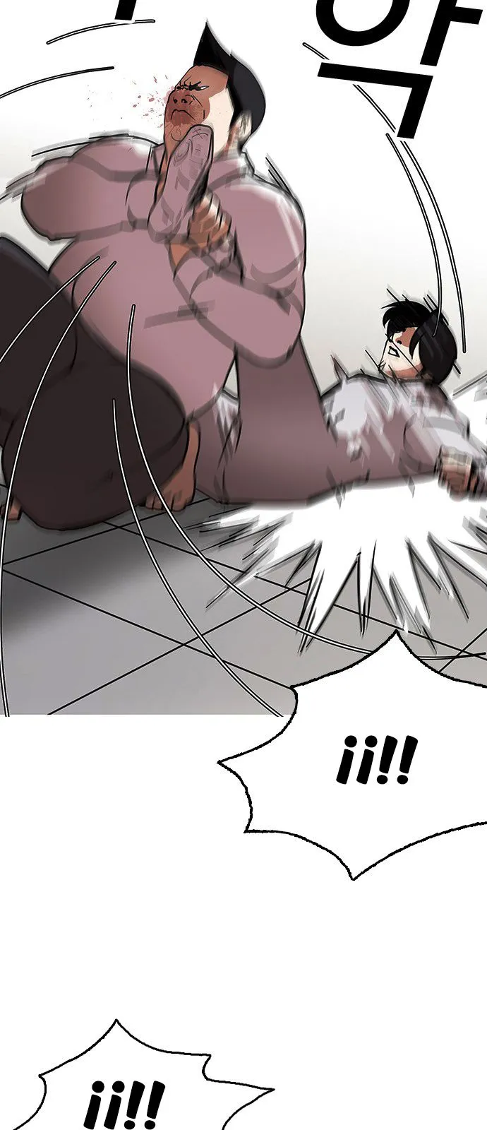 Lookism Capítulo 126 en Línea - página 39