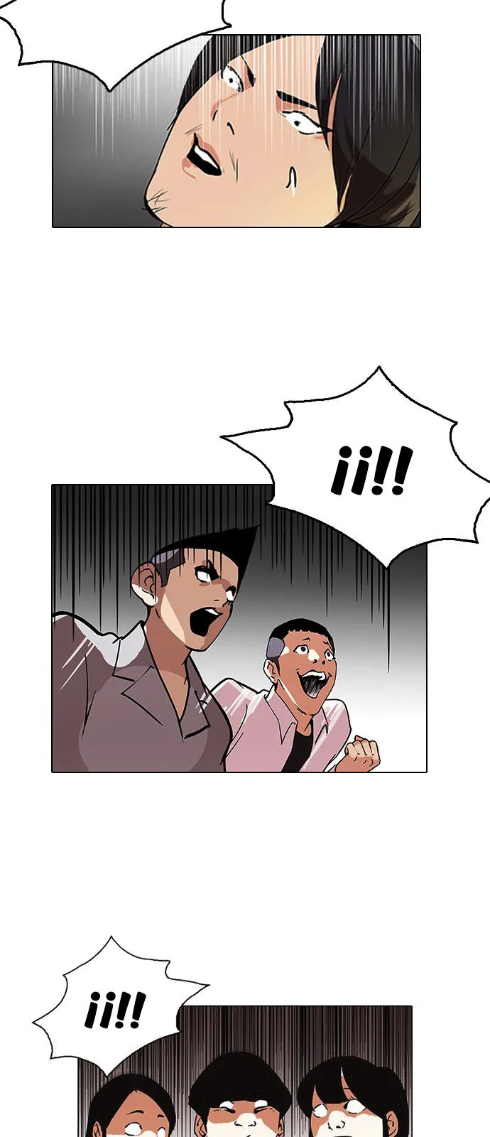 Lookism Capítulo 126 en Línea - página 40