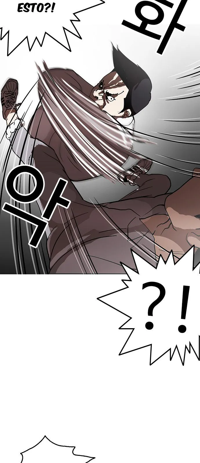 Lookism Capítulo 126 en Línea - página 49