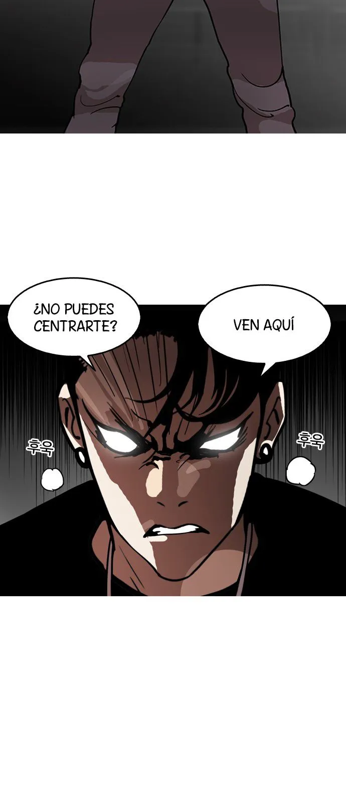 Lookism Capítulo 126 en Línea - página 54