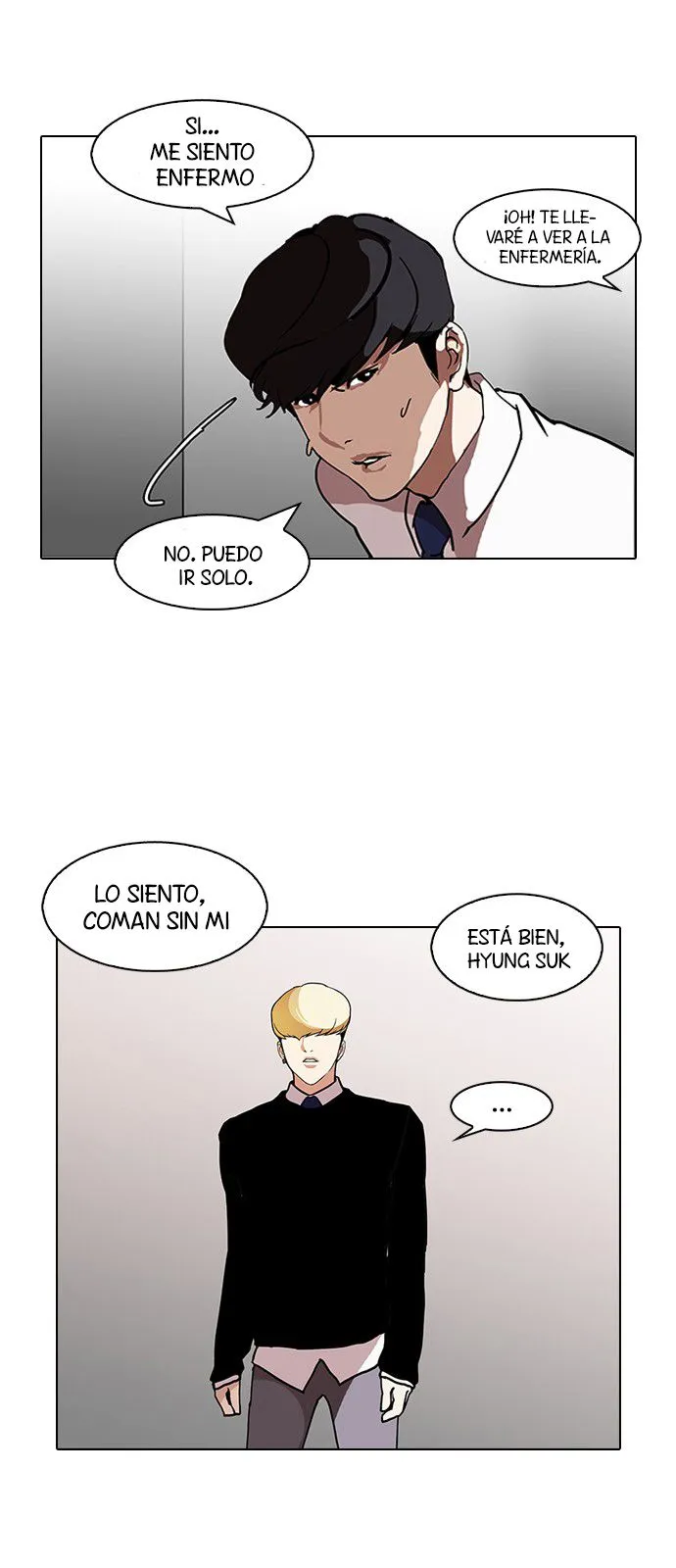 Lookism Capítulo 126 en Línea - página 73