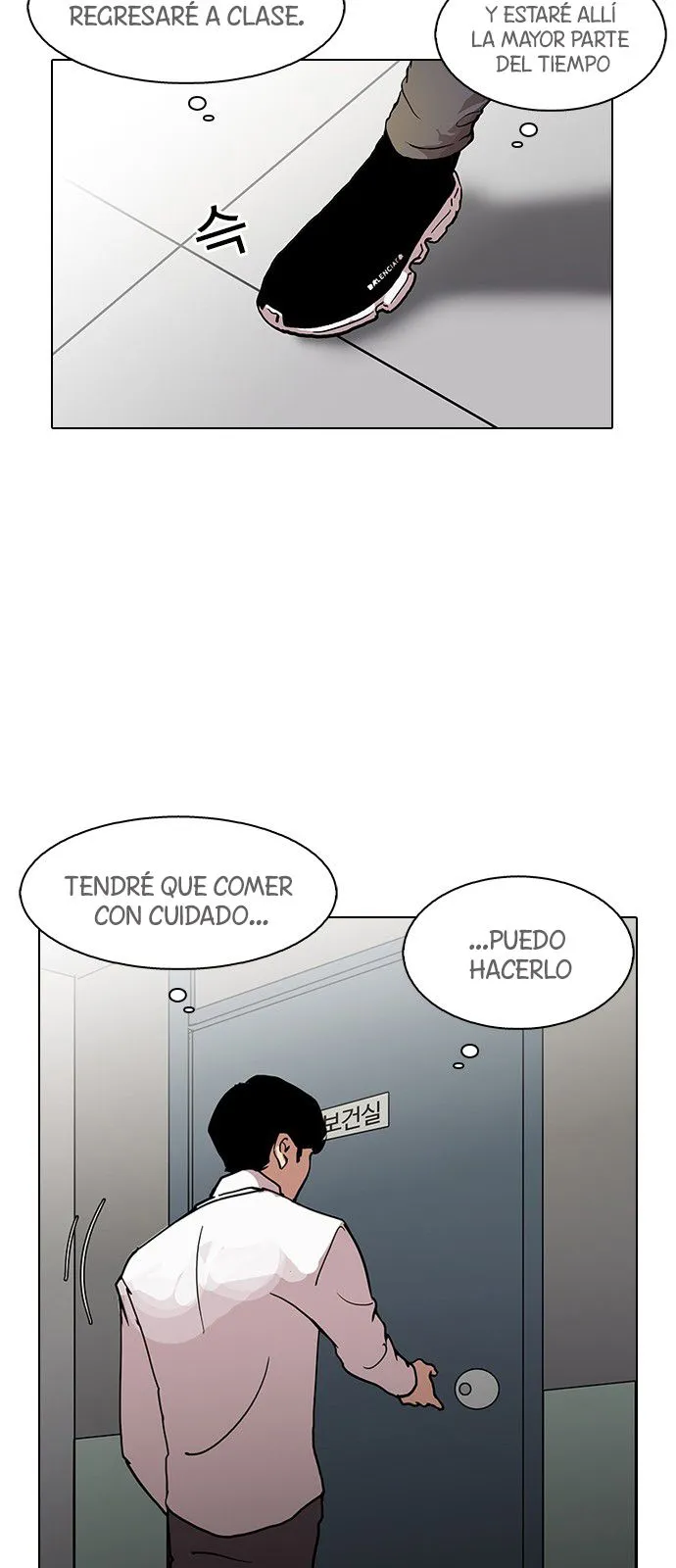 Lookism Capítulo 126 en Línea - página 78
