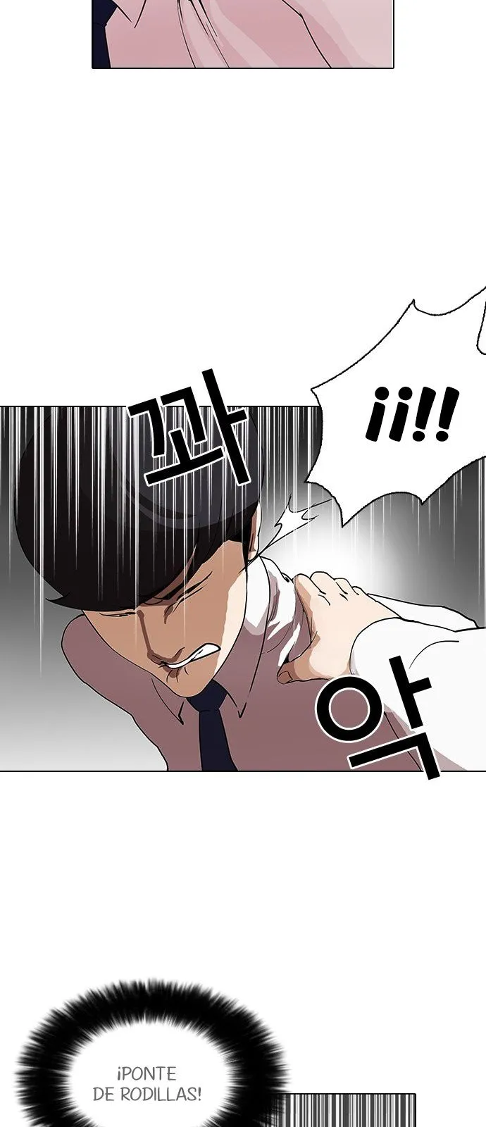 Lookism Capítulo 128 en Línea - página 5