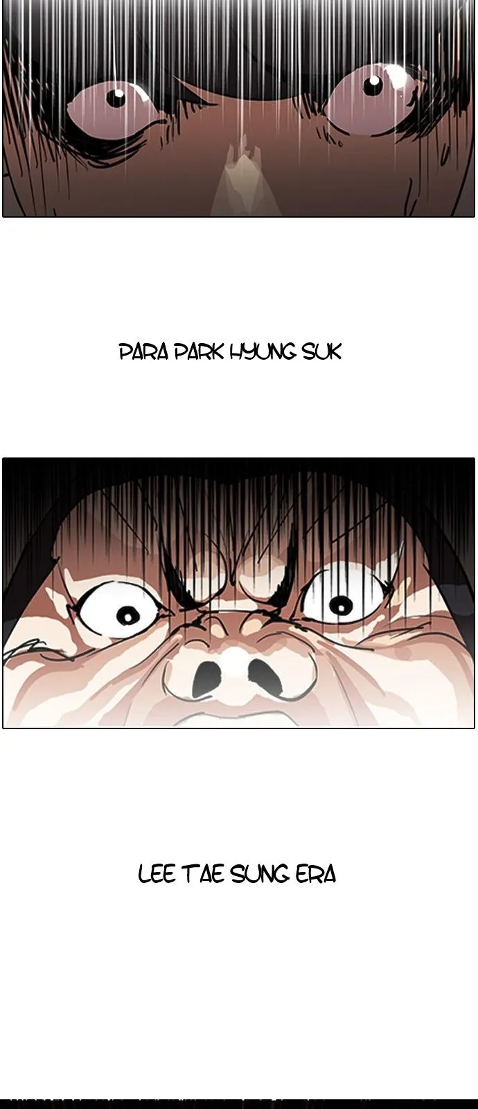 Lookism Capítulo 128 en Línea - página 16